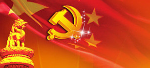 edf壹定发官网
